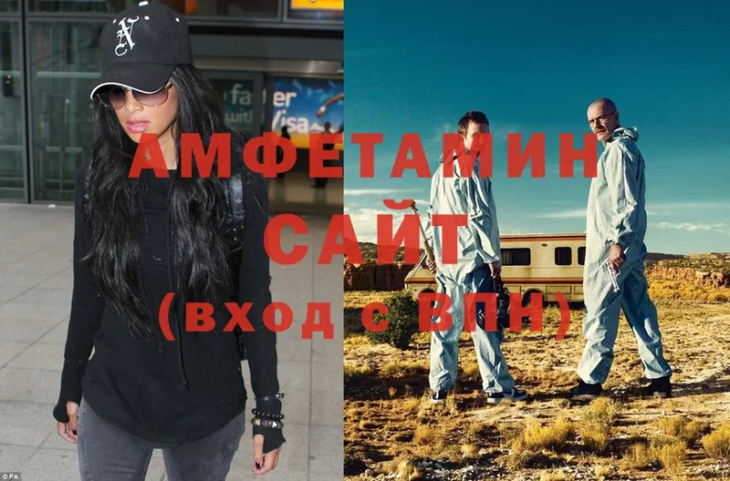 сайты даркнета клад  Тарко-Сале  АМФ VHQ 